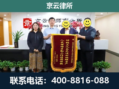 太子河-工贸厂房拆迁维权律师