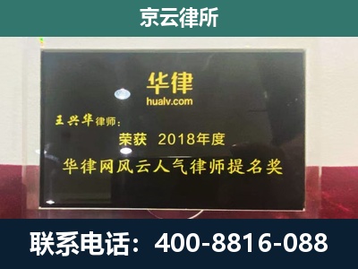 太子河-企业展示图