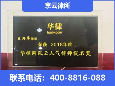 太子河-企业展示图